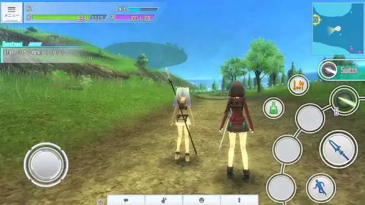 Play Guide For Sword art Online