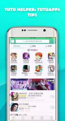 Play Guide for Tutuapp VIP Tutu helper Play Guide for Tutuapp VIP Tutu helper