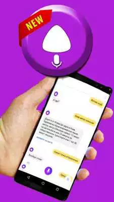 Play Guide for voice comand