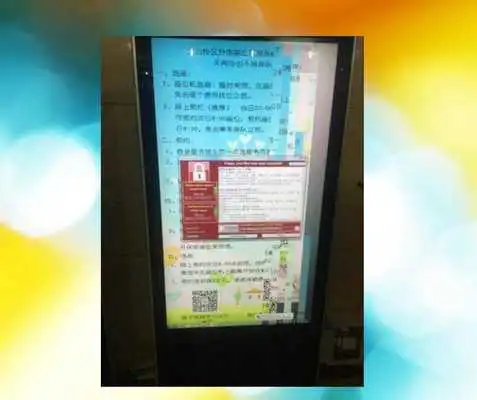Play Guide for WannaCry protection