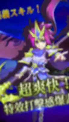 Play Guide Heaven Heroes - Xiao Jing Teng