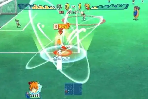 Play Guide Inazuma Eleven Go Strikers
