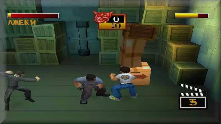 Play guide jackie chan stuntmaster for psx