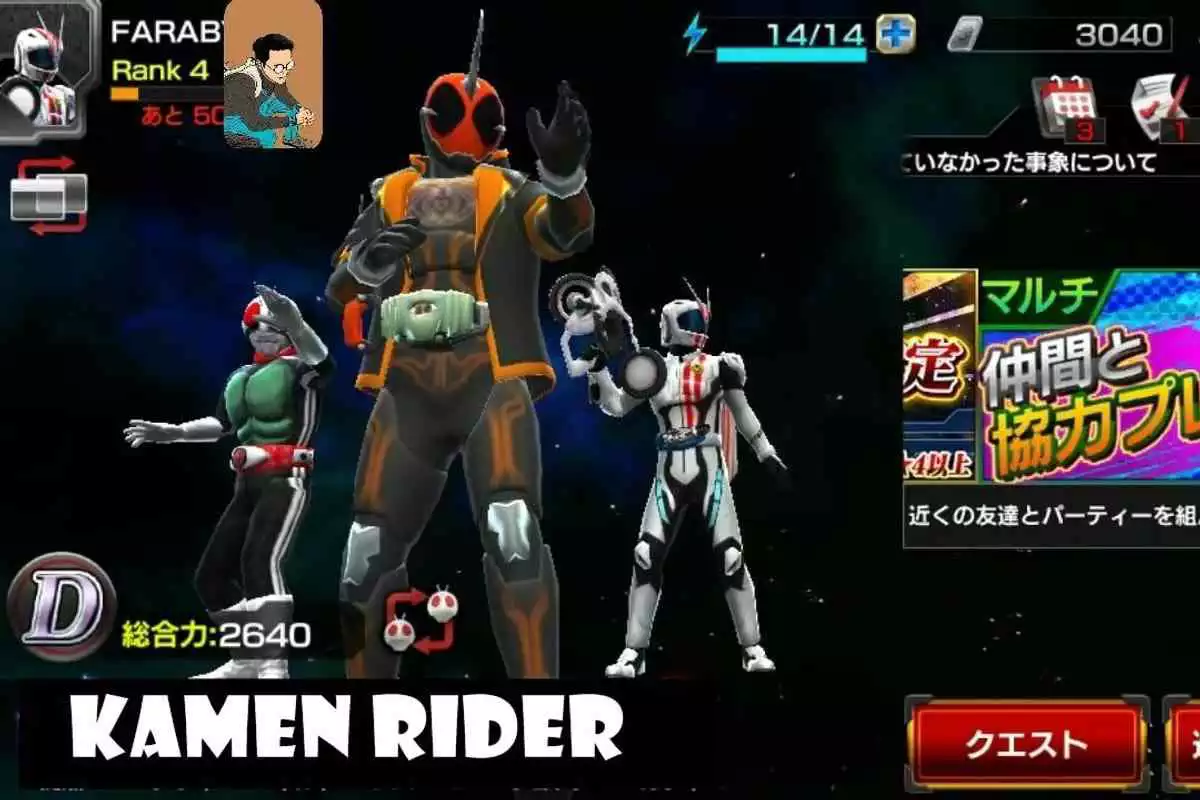 Play Guide Kamen Rider Drive