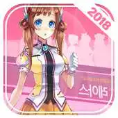 Free play online Guide Master eternity APK