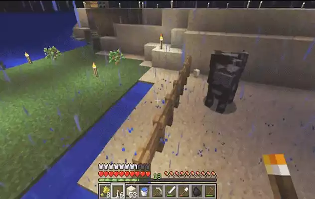 Play Guide Minecraft Crafting