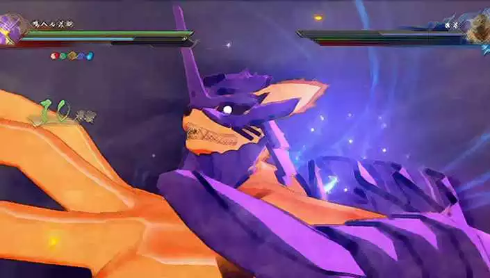 Play Guide Naruto Ultimate Ninja Strom 4