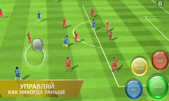 Play Guide New Dream League SOCCER 2018