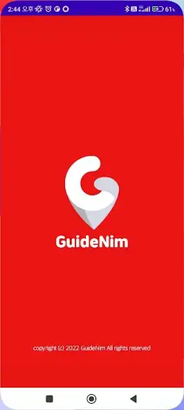 Play Guidenim  and enjoy Guidenim with UptoPlay