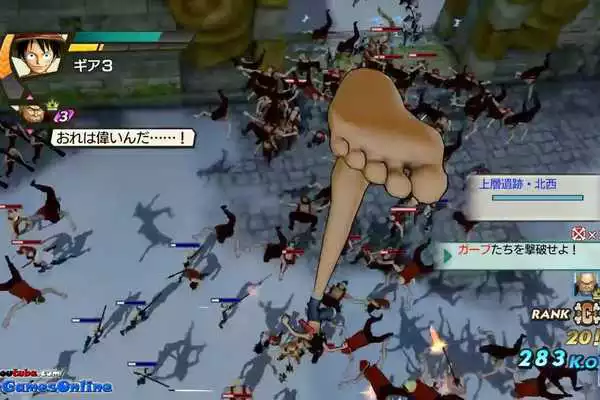 Play Guide One Piece Romance Down Play Guide One Piece Romance Down