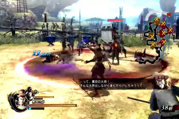 Play Guide Sengoku Basara 4 New