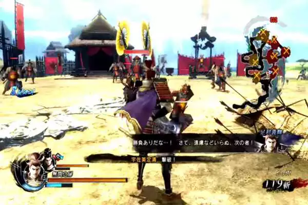 Play Guide Sengoku Basara 4 New