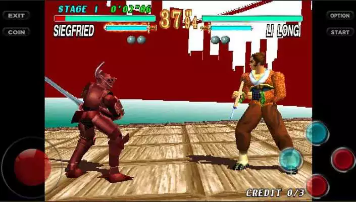 Play GUIDE Soul Edge