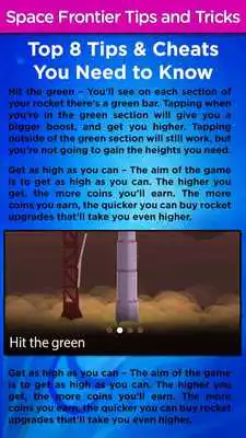 Play Guide Space Frontier