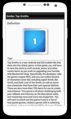 Play Guides Tap Smiths Play Guides Tap Smiths