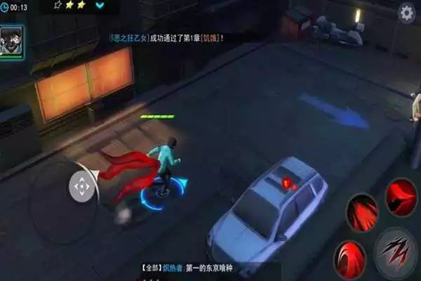 Play Guide Tokyo Ghoul Dark War