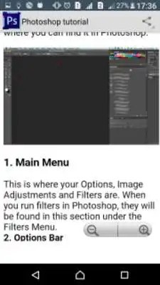 Play Guide to Photoshop