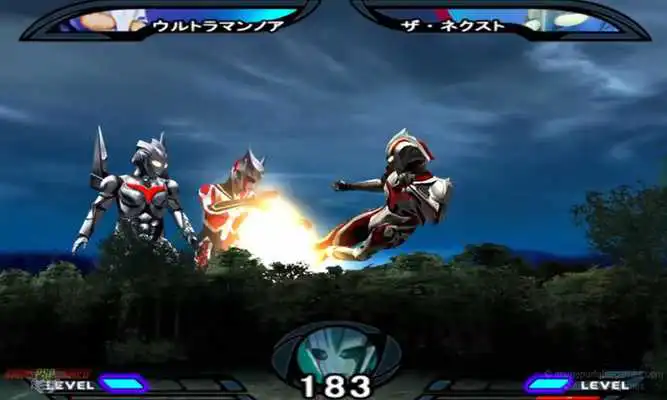 Play Guide Ultraman Nexus Fight