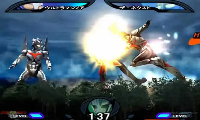 Play Guide Ultraman Nexus Fight