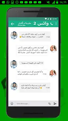 Play Guide Whatts 3Number Pro Play Guide Whatts 3Number Pro