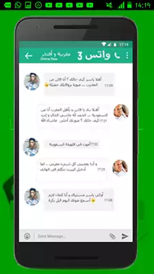 Play Guide Whatts 3Number Pro Play Guide Whatts 3Number Pro