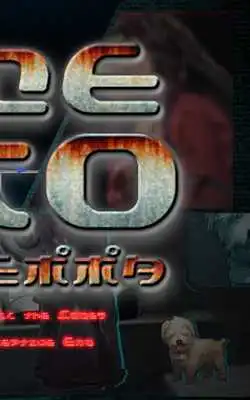 Play Guide ZERO TIME DILEMMA