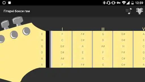 Play APK Guitar Scales and Boxes  and enjoy Guitar Scales and Boxes with UptoPlay org.darkmentat.GuitarScalesBoxes