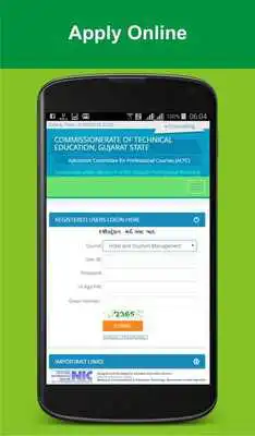 Play GUJACPC Play GUJACPC