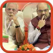 Free play online Gujarat Election Result APK