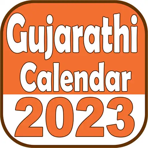Play Gujarathi Calendar (J) 2023 APK Play Gujarathi Calendar (J) 2023 APK
