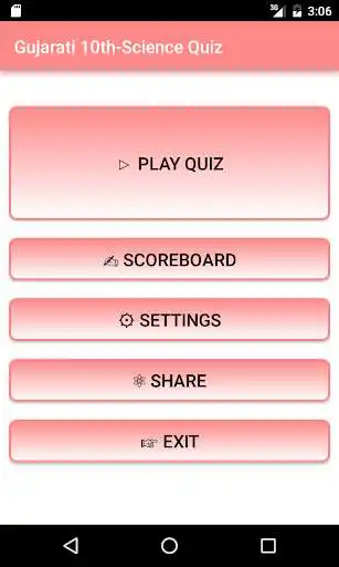 Play Gujarati 10th ( SSLC ) Science as an online game Gujarati 10th ( SSLC ) Science with UptoPlay