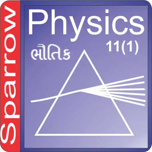 Run free android online Gujarati 11 Physics semester 1 APK