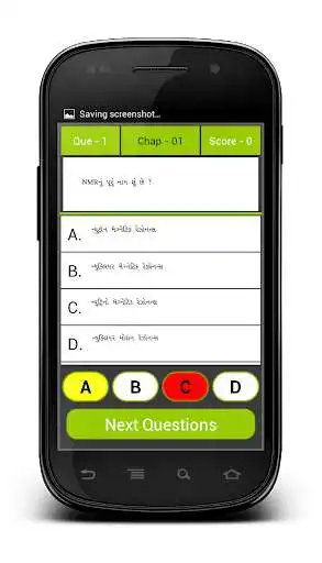Play APK Gujarati 11 Physics semester 1 and enjoy Gujarati 11 Physics semester 1 with UptoPlay com.sparrow.gu11physics1 Play APK Gujarati 11 Physics semester 1 and enjoy Gujarati 11 Physics semester 1 with UptoPlay com.sparrow.gu11physics1