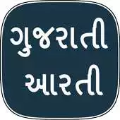 Free play online Gujarati Arati APK