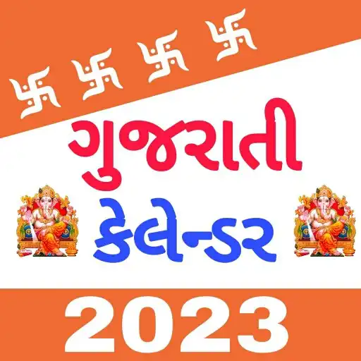 Play Gujarati Calendar 2023 APK