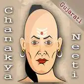 Free play online Gujarati ChanakyaNeeti APK Free play online Gujarati ChanakyaNeeti APK