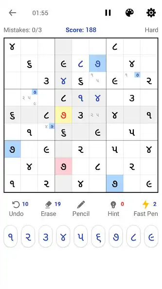 Play Gujarati Classic Sudoku and enjoy Gujarati Classic Sudoku with UptoPlay Play Gujarati Classic Sudoku and enjoy Gujarati Classic Sudoku with UptoPlay