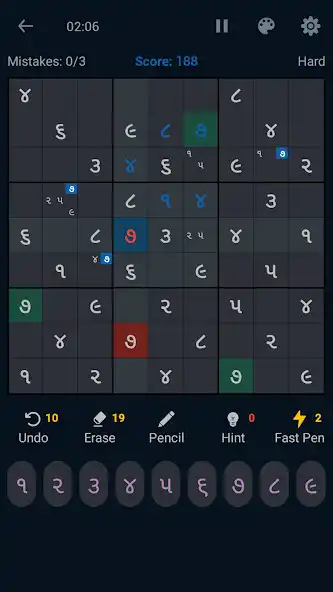 Play Gujarati Classic Sudoku as an online game online Gujarati Classic Sudoku with UptoPlay Play Gujarati Classic Sudoku as an online game Gujarati Classic Sudoku with UptoPlay