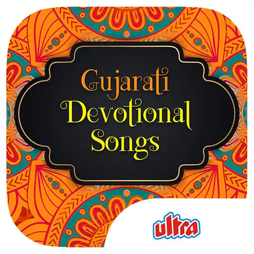 Play Gujarati Devotional Songs APK Play Gujarati Devotional Songs APK