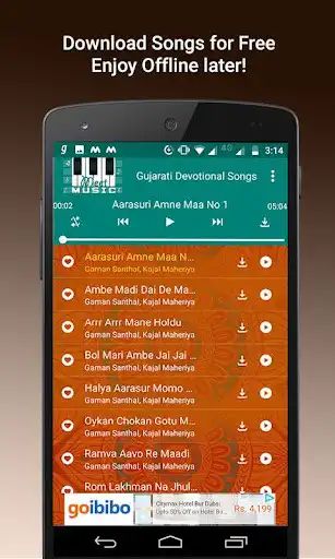 Play Gujarati Devotional Songs as an online game Gujarati Devotional Songs with UptoPlay