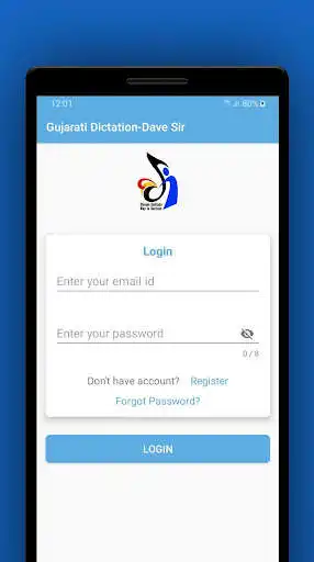 Play Gujarati Dictation by Dave Sir as an online game Gujarati Dictation by Dave Sir with UptoPlay