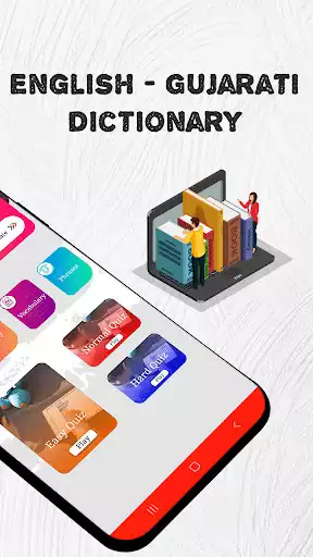 Play Gujarati Dictionary as an online game Gujarati Dictionary with UptoPlay