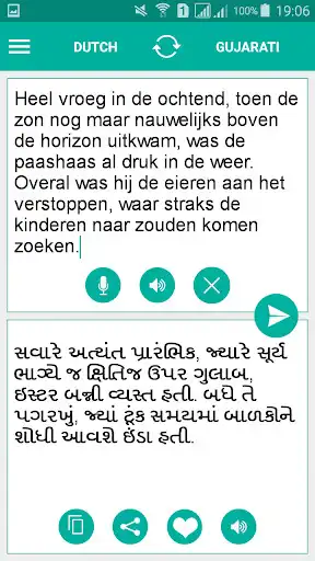 Play Gujarati Dutch Translator