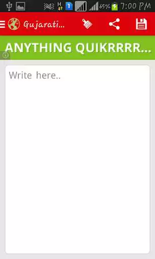 Play Gujarati Editor Gujarati Pride  and enjoy Gujarati Editor Gujarati Pride with UptoPlay