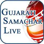 Free play online Gujarati e-News Live APK Free play online Gujarati e-News Live APK