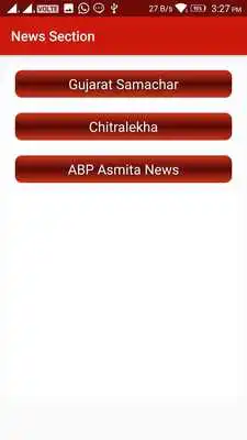 Play Gujarati e-News Live