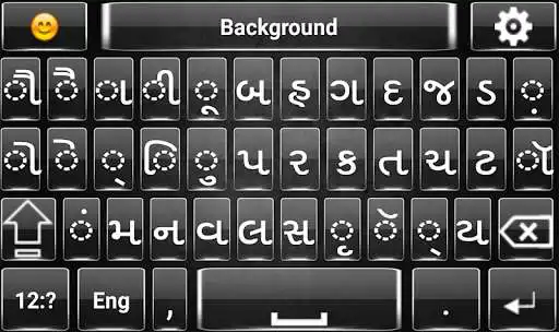 Play Gujarati English Language Keyboard 2019  and enjoy Gujarati English Language Keyboard 2019 with UptoPlay