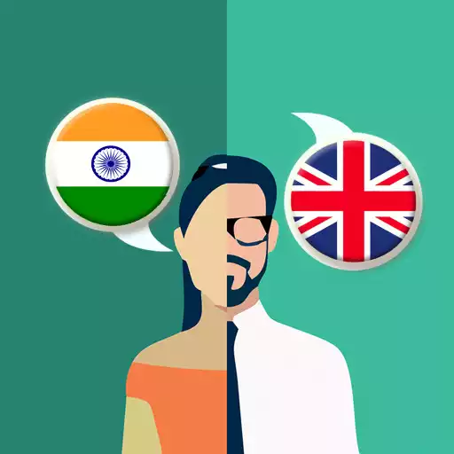 Play Gujarati - English Translator APK Play Gujarati - English Translator APK