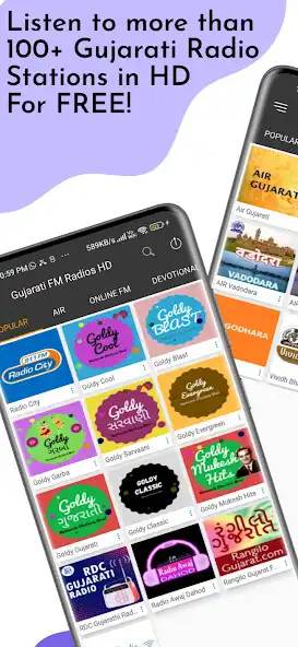 Play Gujarati FM Radios HD  and enjoy Gujarati FM Radios HD with UptoPlay