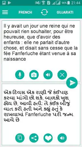 Play Gujarati French Translator  and enjoy Gujarati French Translator with UptoPlay